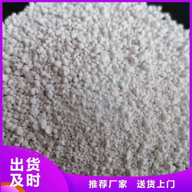 氨氮去除剂品质有保证