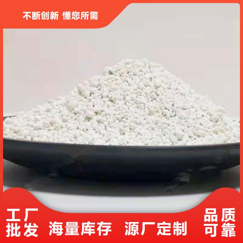氨氮去除劑凈水材料廠家產品參數