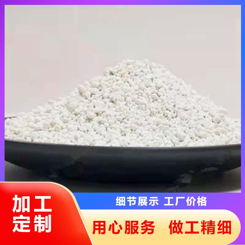 库存充足的氨氮去除剂的作用原理厂家