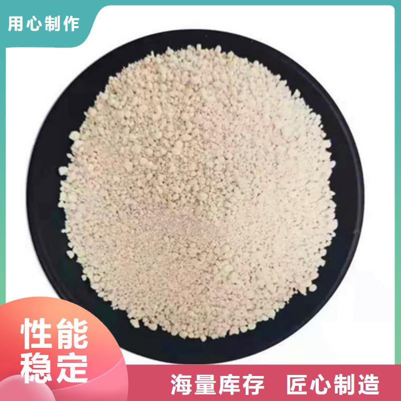 【氨氮去除剂】 蜂窝斜管填料品质值得信赖用心细节