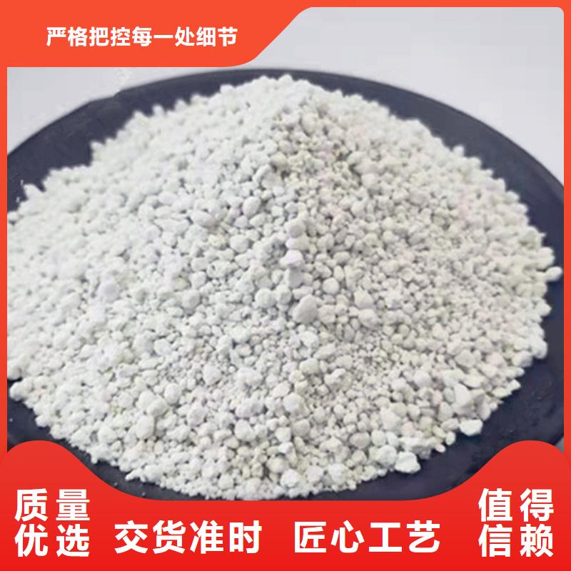 氨氮去除劑-【柱狀活性炭】種類豐富