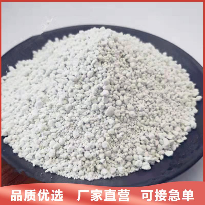 【氨氮去除剂】 蜂窝斜管填料品质值得信赖用心细节