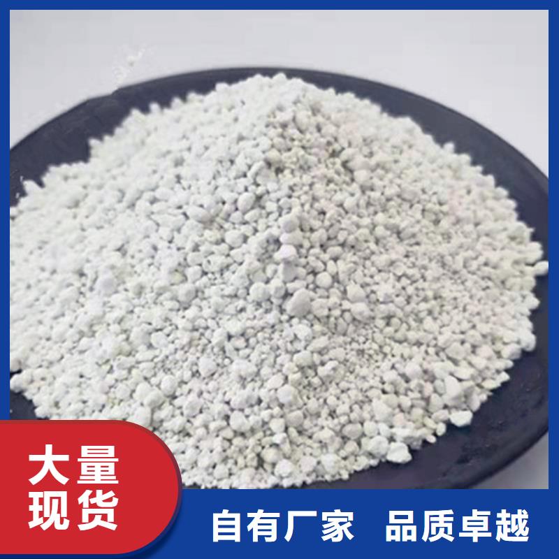 氨氮去除剂无水乙酸钠今年新款
