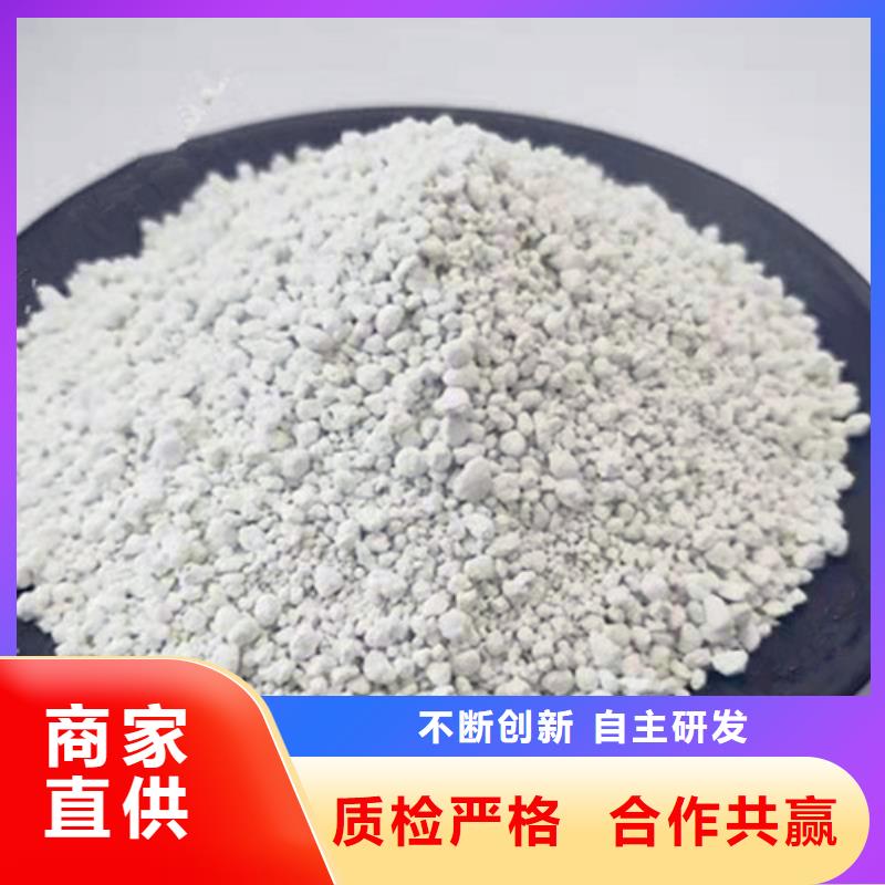 氨氮去除剂【沉淀剂】热销产品