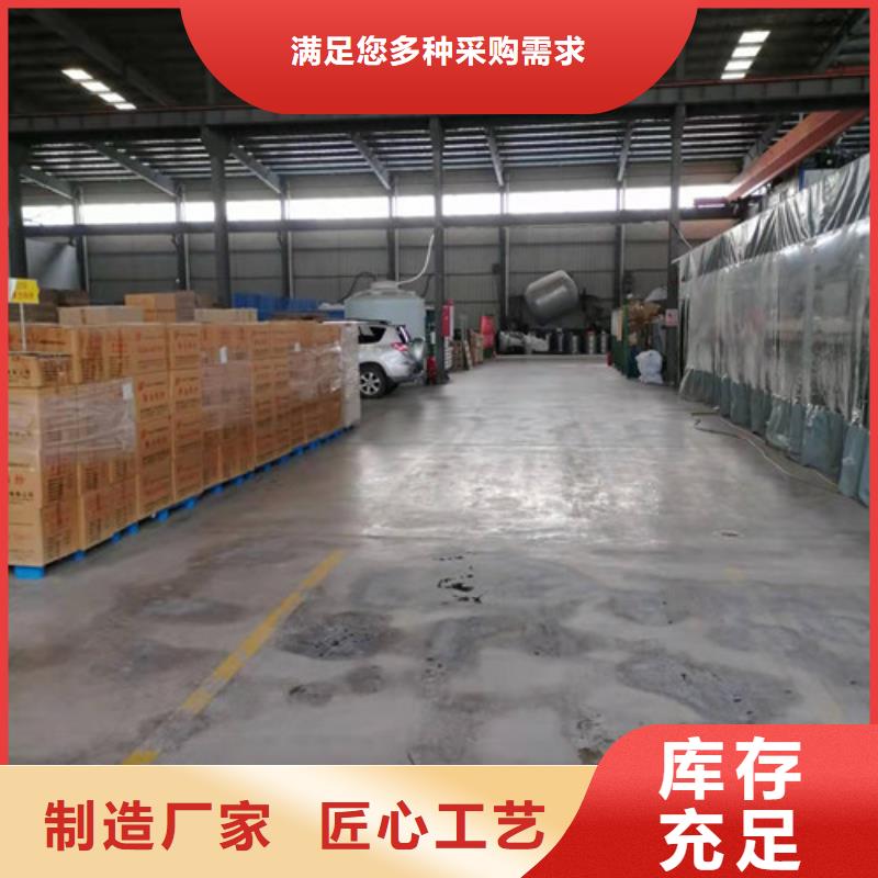 氨氮去除剂-聚丙烯酰胺厂家敢与同行比质量