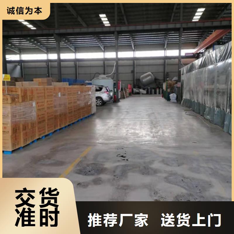 氨氮去除剂【无烟煤滤料】优选货源