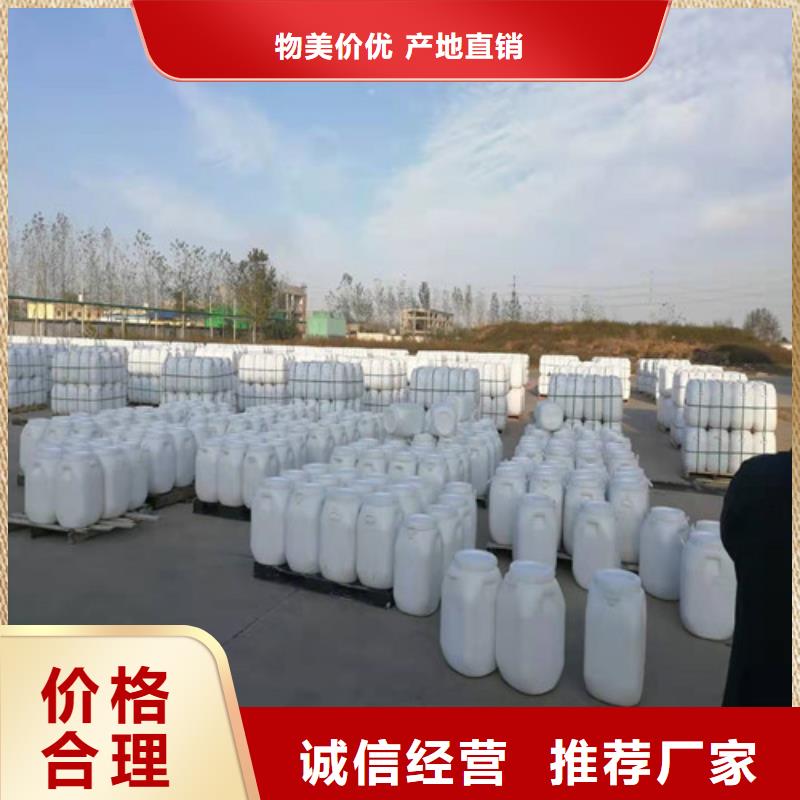 氨氮去除剂聚合氯化铝值得买