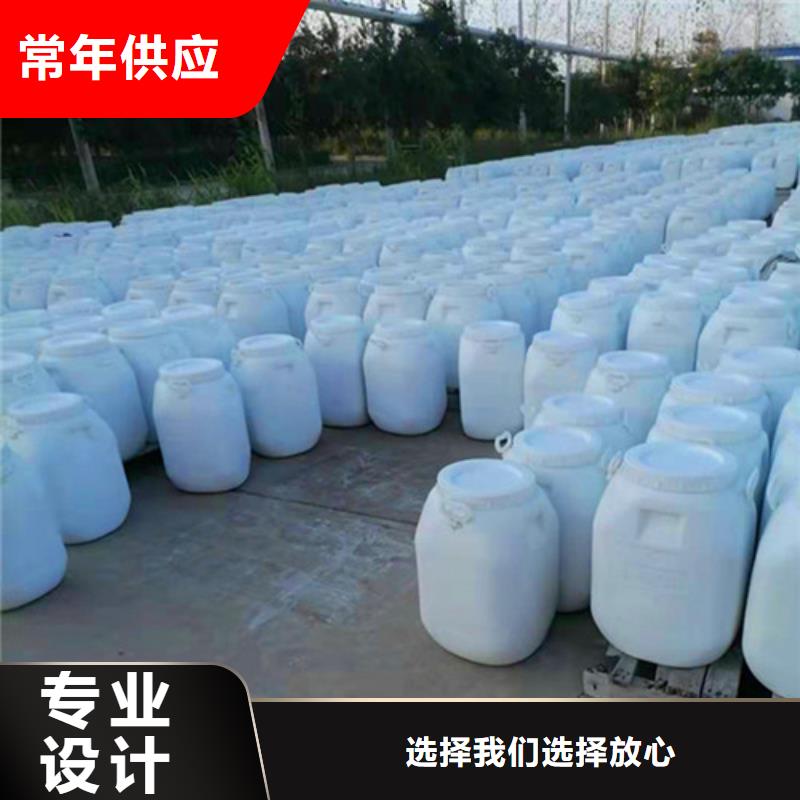 【氨氮去除剂】阳离子聚丙烯酰胺品质值得信赖|本溪|营口|阜新|大连制造商