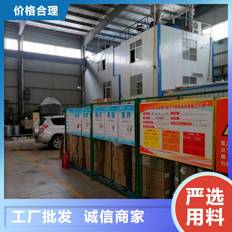 氨氮去除剂无烟煤滤料实体诚信经营