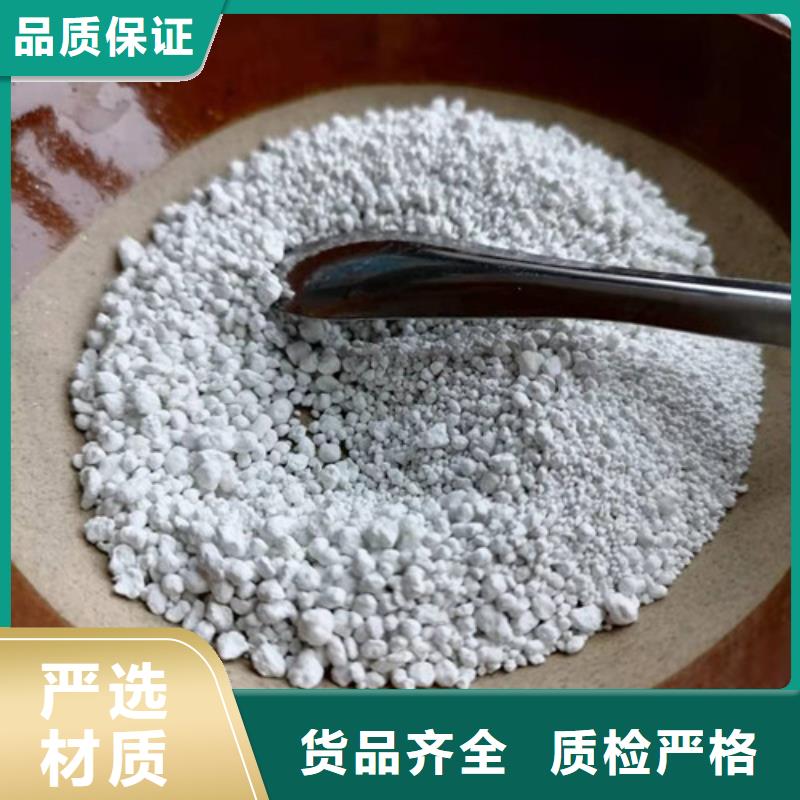 氨氮去除劑-【柱狀活性炭】種類豐富