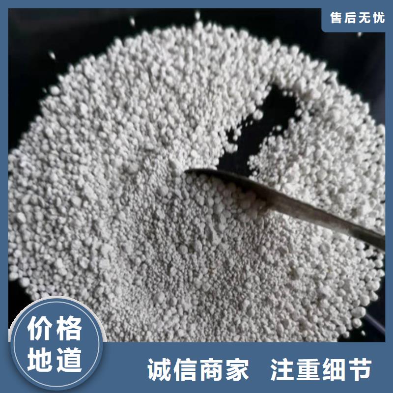 氨氮去除剂【活性炭】真正的源头厂家