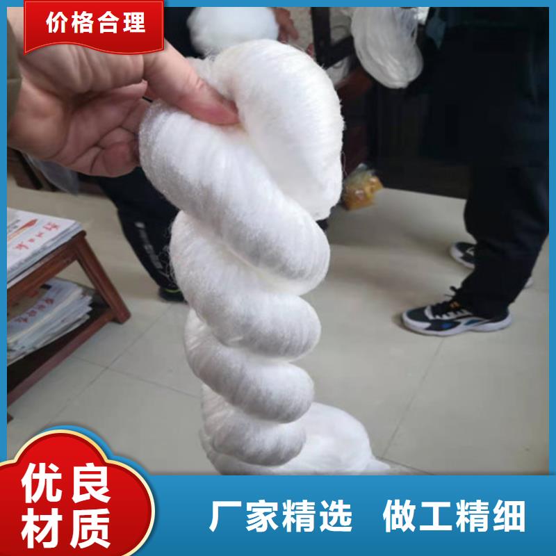 纖維纖維球濾料圖片德豪凈水