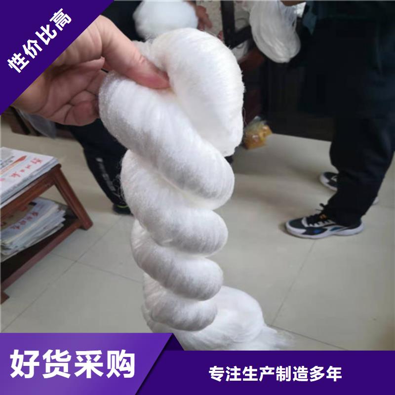 水处理填料聚丙烯酰胺厂家诚信经营质量保证