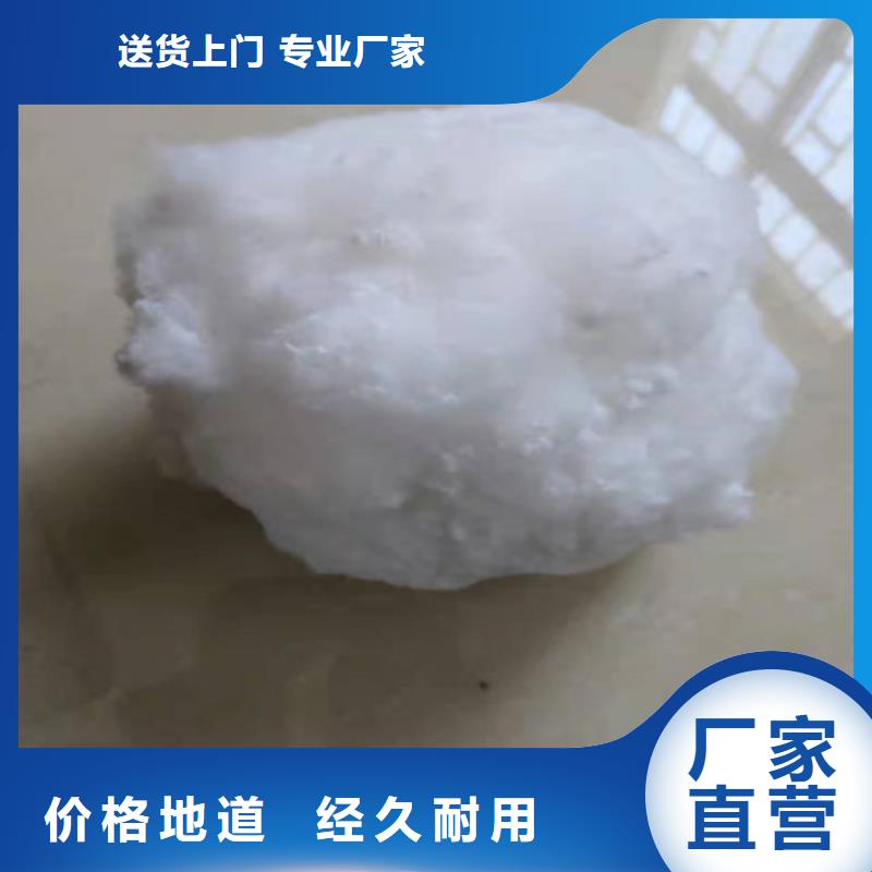 水处理填料铝酸钙粉定制销售售后为一体