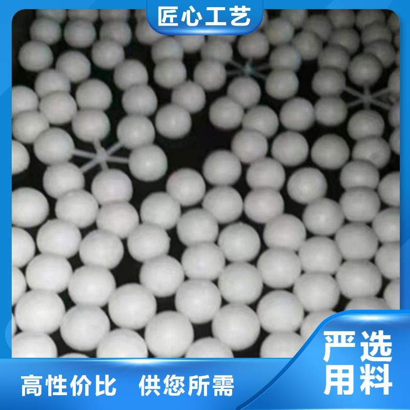 【水处理填料】沉淀剂专业品质