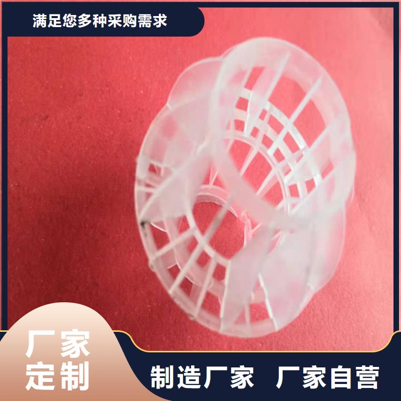 水处理填料石英砂滤料价格低