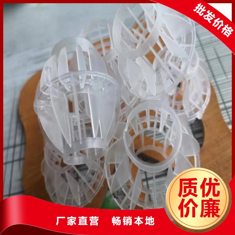 水处理填料聚丙烯酰胺厂家细节决定品质