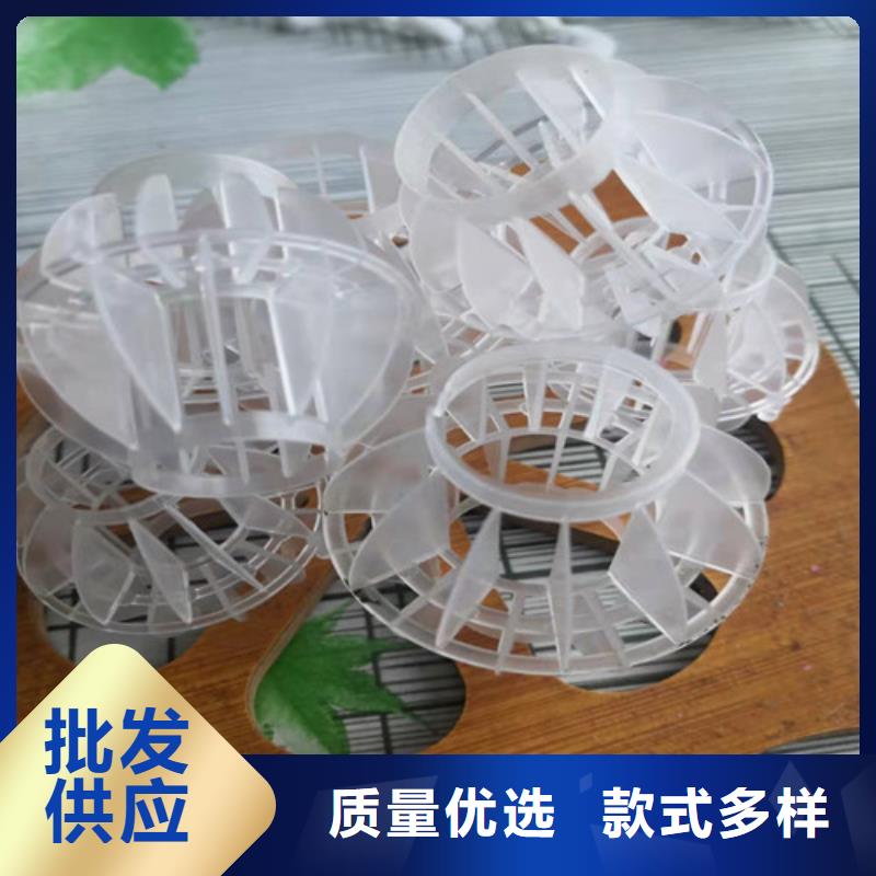 【水处理填料】活性炭厂家专注生产制造多年由德豪为您