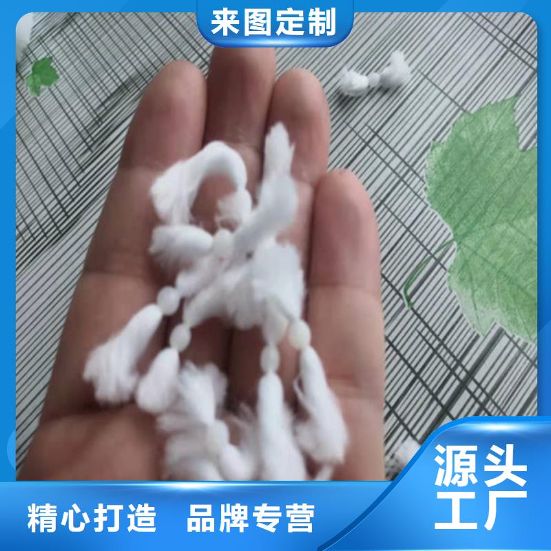 水处理填料,高分子絮凝剂精工打造