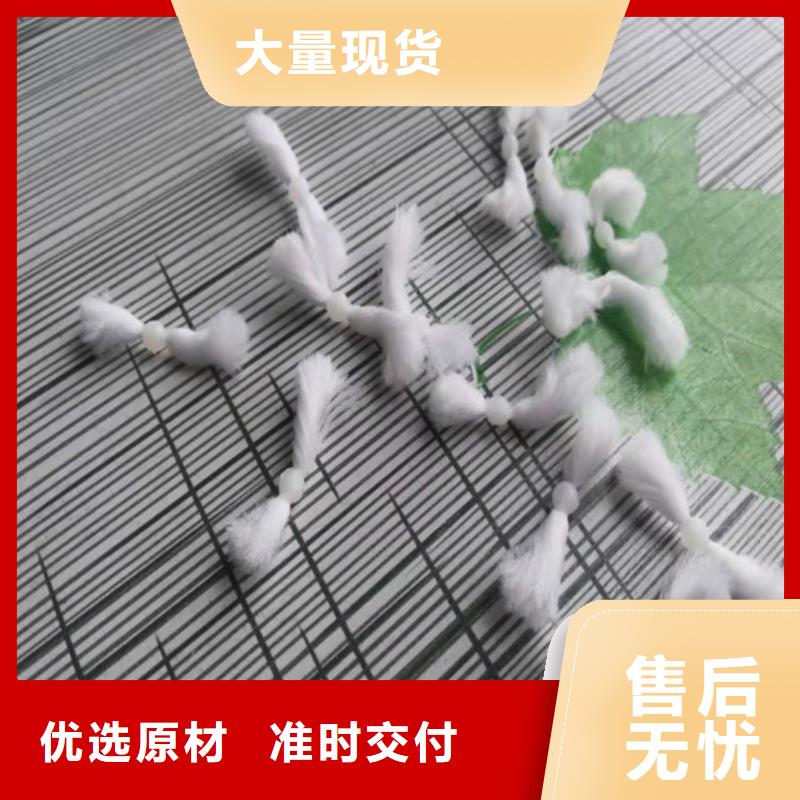 水处理填料阴离子聚丙烯酰胺采购无忧