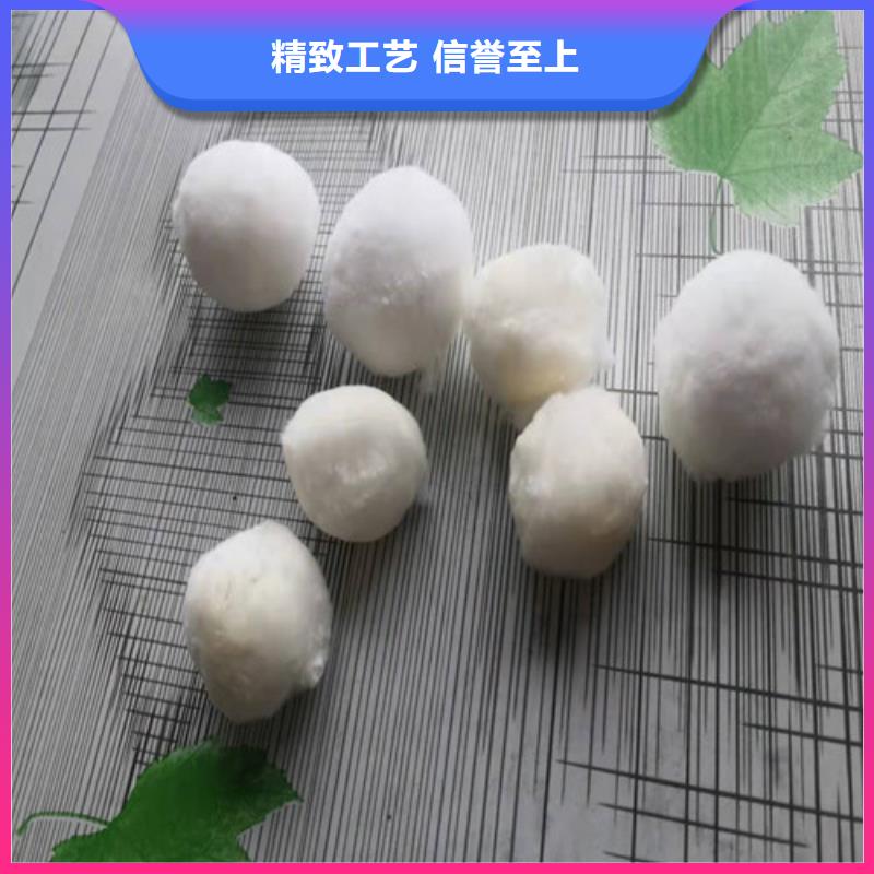 【水處理填料】聚合氯化鋁工廠認證