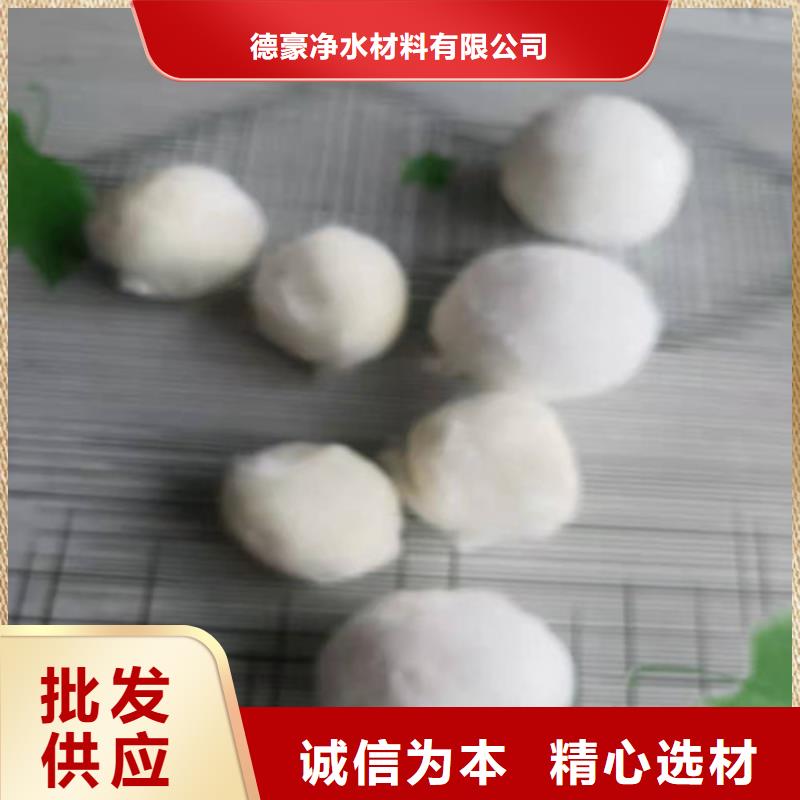 水处理填料氧化铁脱硫剂品质优选