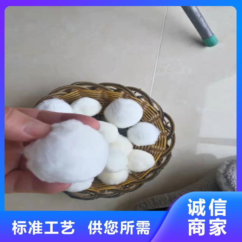 水处理填料-聚丙烯酰胺助凝剂现货