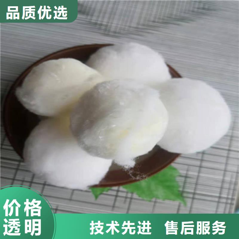 【水處理填料】聚合氯化鋁工廠認證