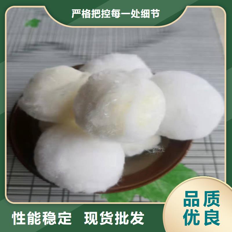 水处理填料_【聚丙烯酰胺厂家】口碑好实力强
