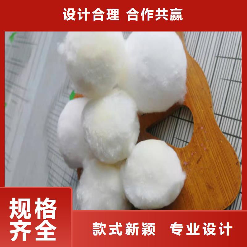 水处理填料【絮凝剂】多年行业积累