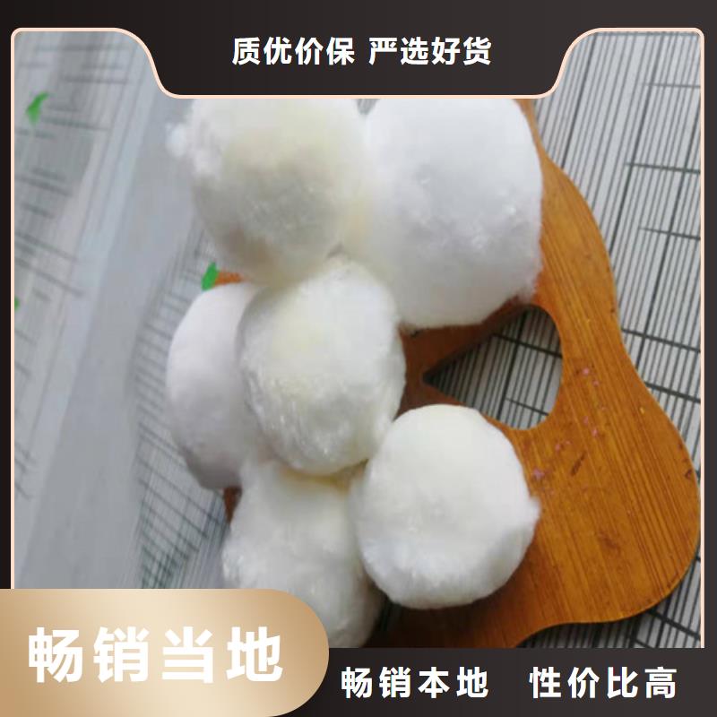 水處理填料石英砂濾料價格低
