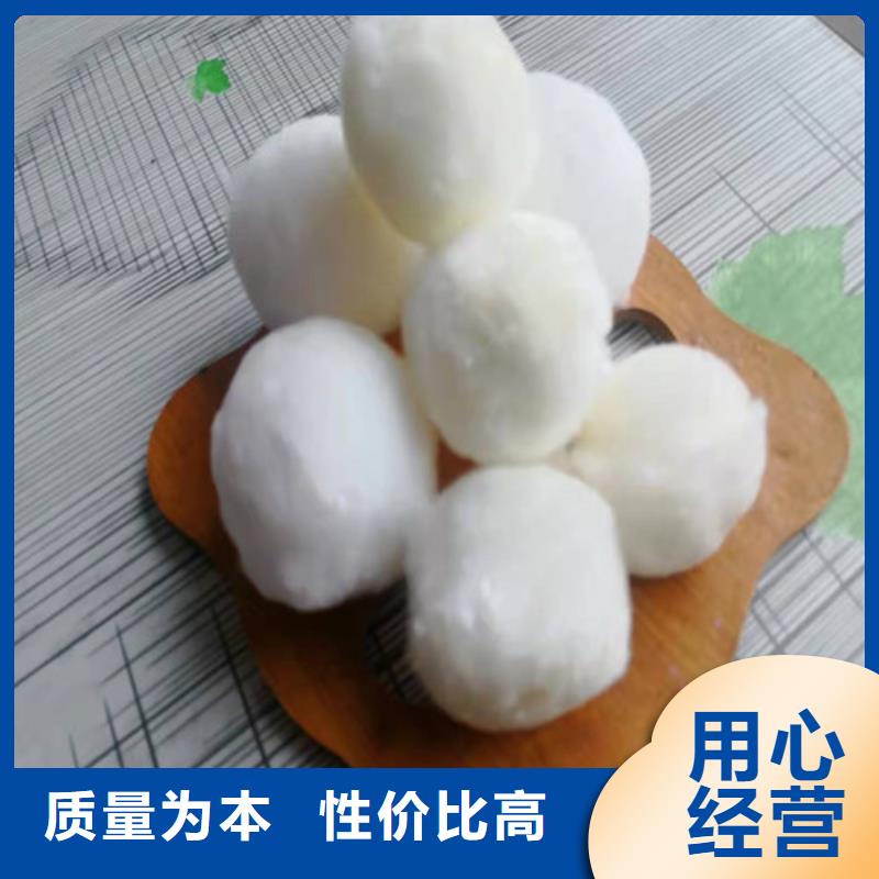 水处理填料_PAM阴离子质保一年