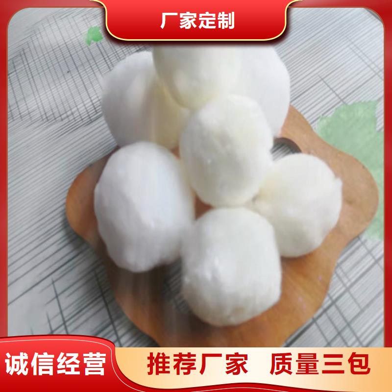 【水处理填料】活性炭厂家专注生产制造多年由德豪为您