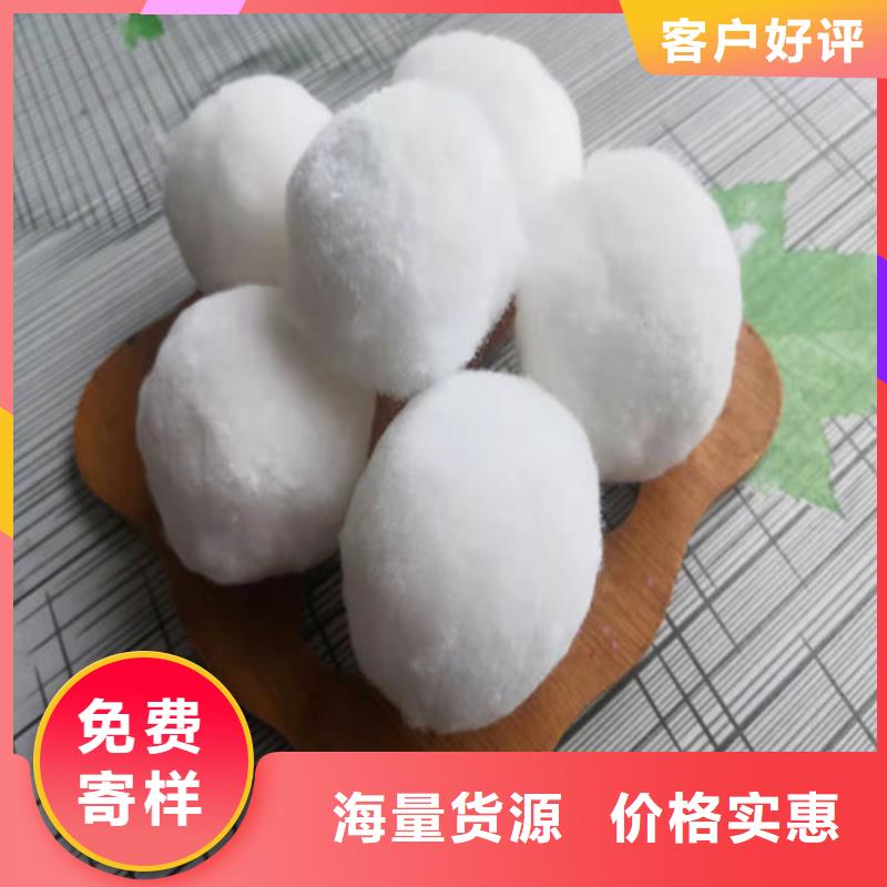 【 水处理填料_聚丙烯酰胺厂家从厂家买售后有保障】覆盖范围含|银川