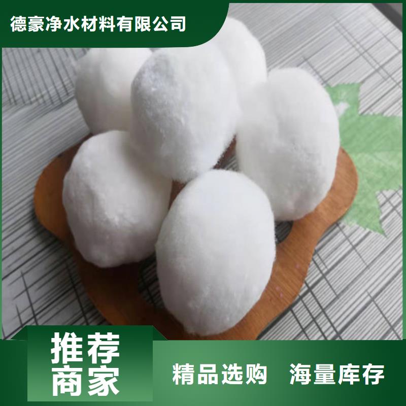 水处理填料氧化铁脱硫剂品质优选