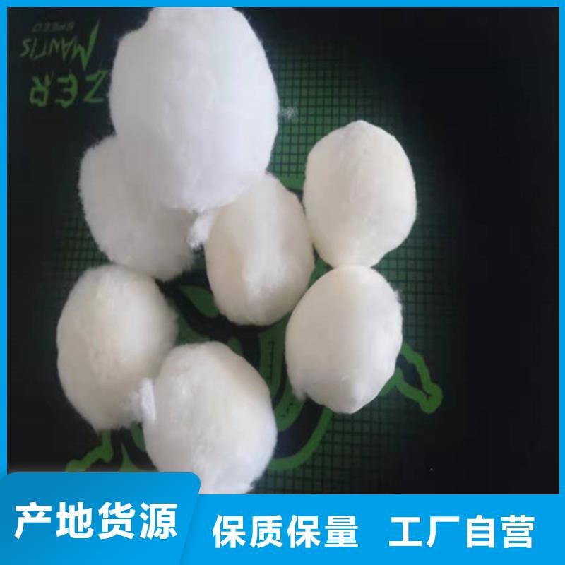 水处理填料氧化铁脱硫剂品质优选