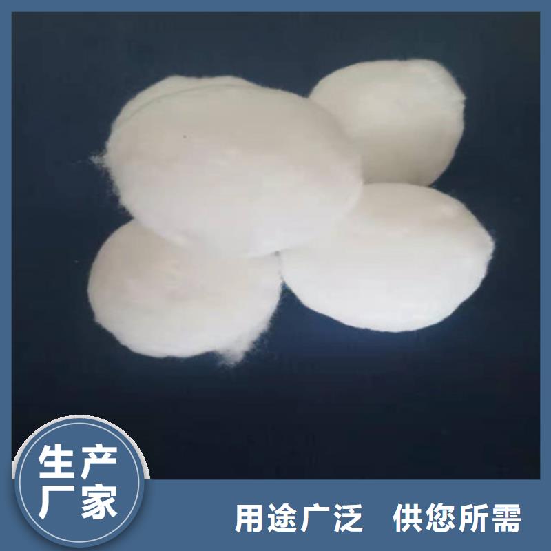 水处理填料无烟煤滤料发货迅速