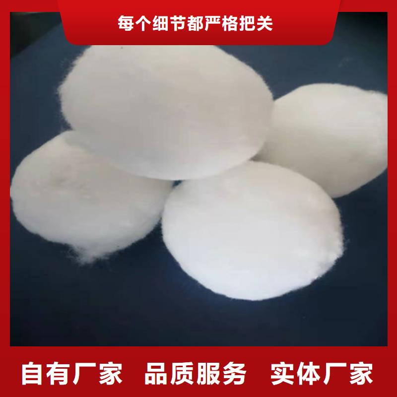 纤维球滤料制作现货齐全德豪净水