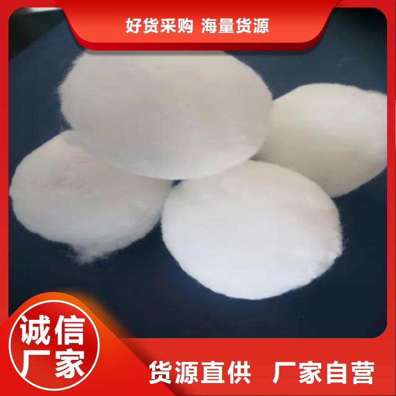 水处理填料木质柱状活性炭好货直供