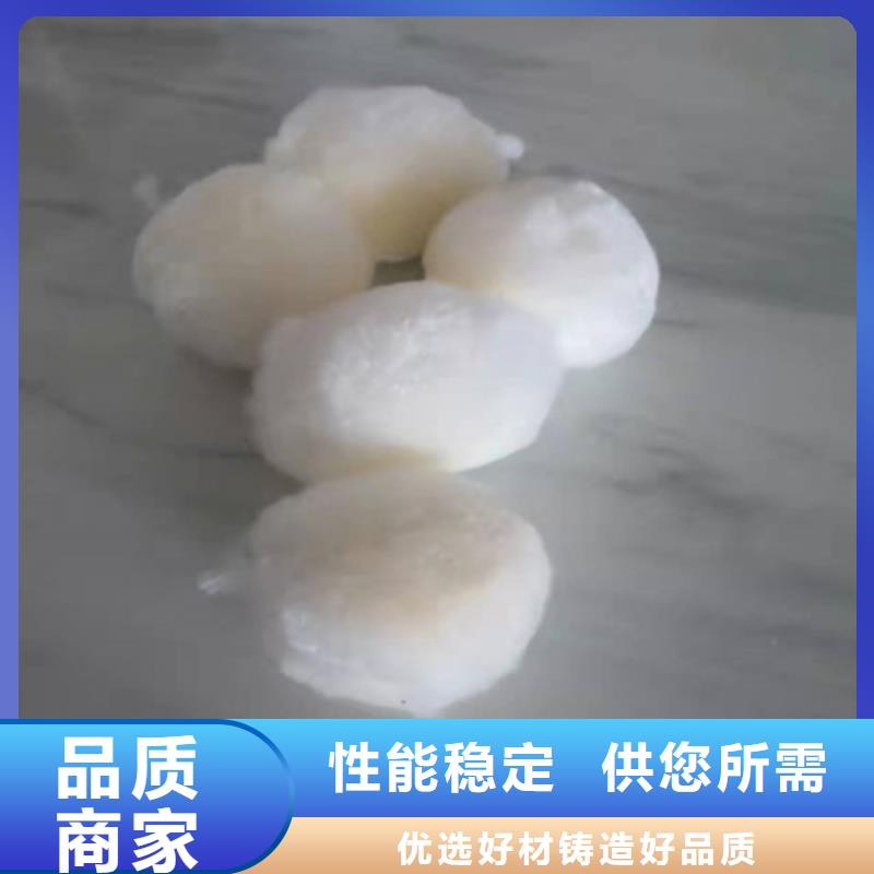 水处理填料,【活性炭】品种全-德豪净水材料(呼和浩特市分公司)-企业旺旺