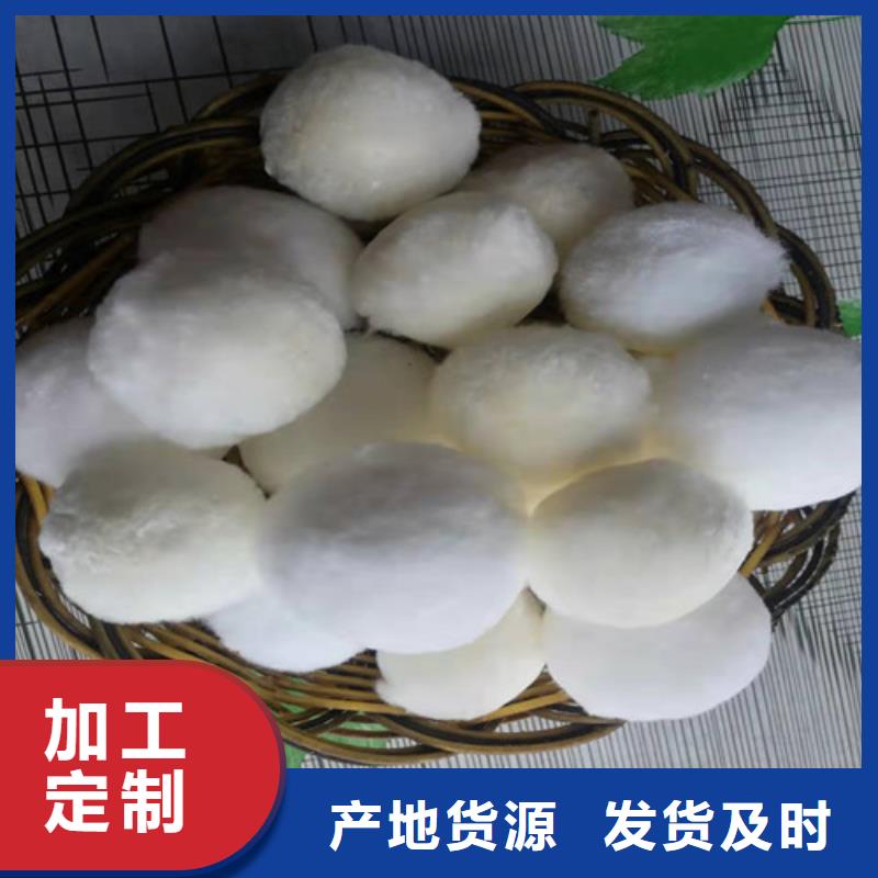 纤维球滤料怎么样实力厂家德豪净水
