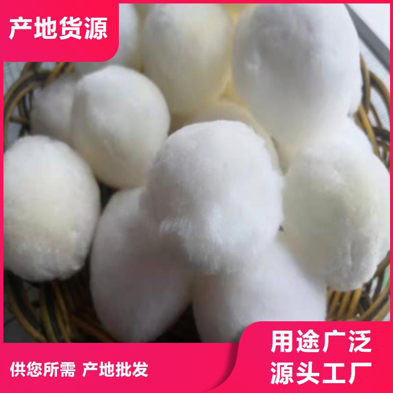 水处理填料氧化铁脱硫剂品质优选