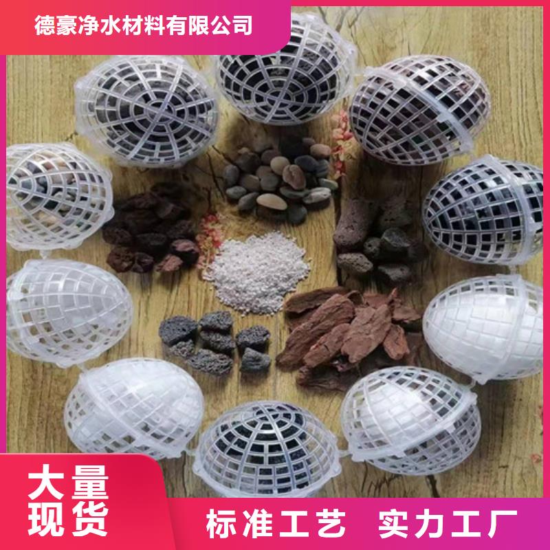 水处理填料无烟煤滤料发货迅速