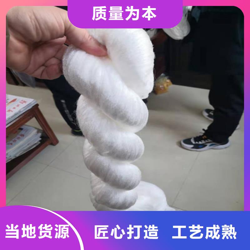 水处理填料聚丙烯酰胺厂家实地大厂