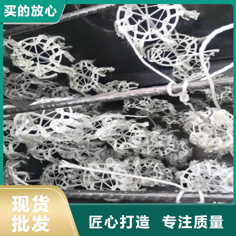 水处理填料【絮凝剂】多年行业积累
