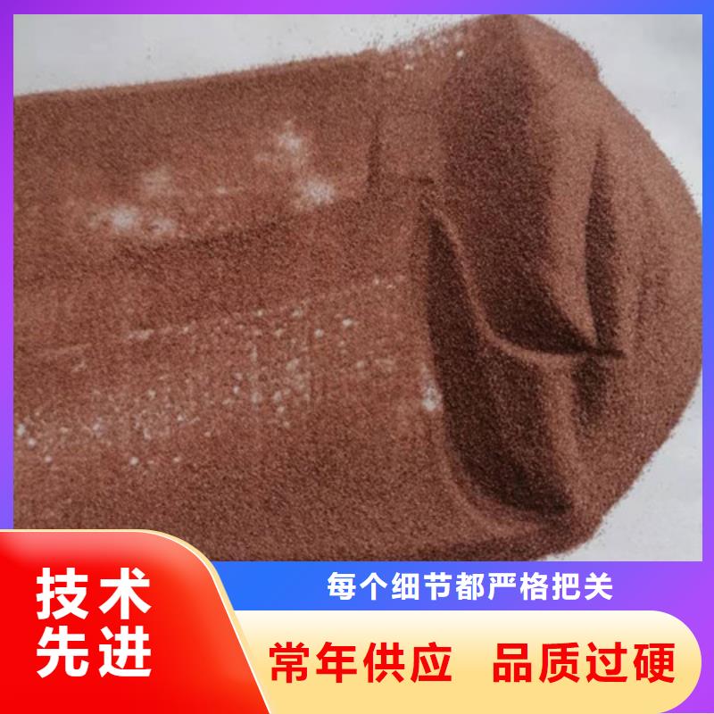 阳离子聚丙烯酰胺德豪石英砂滤料,【木质柱状活性炭】选择我们没错
