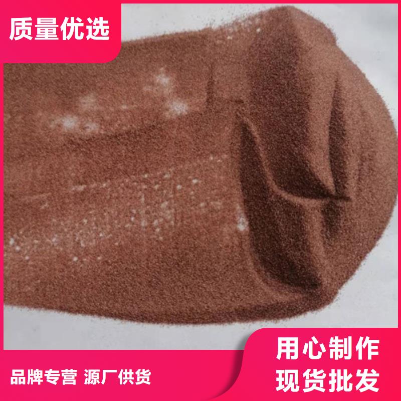 石英砂滤料-无烟煤滤料品质可靠