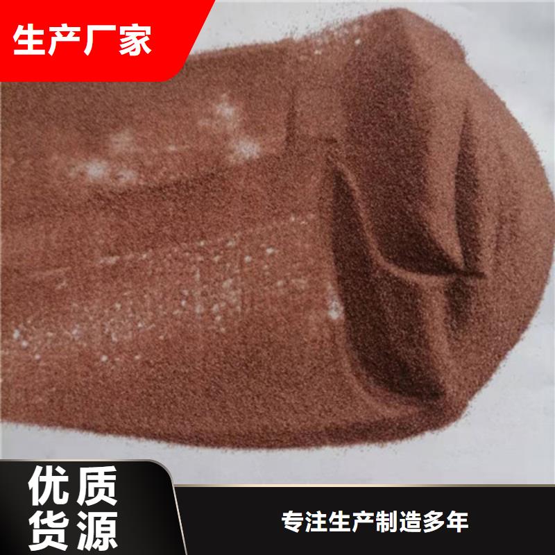 陕西石英砂滤料厂家价格实惠