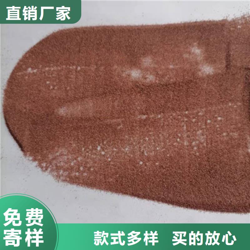 石英砂滤料,椰壳活性炭敢与同行比服务