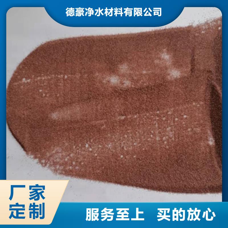 陕西石英砂滤料厂家公司介绍